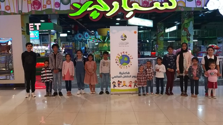 دار البر في رأس الخيمة تحتفي ب